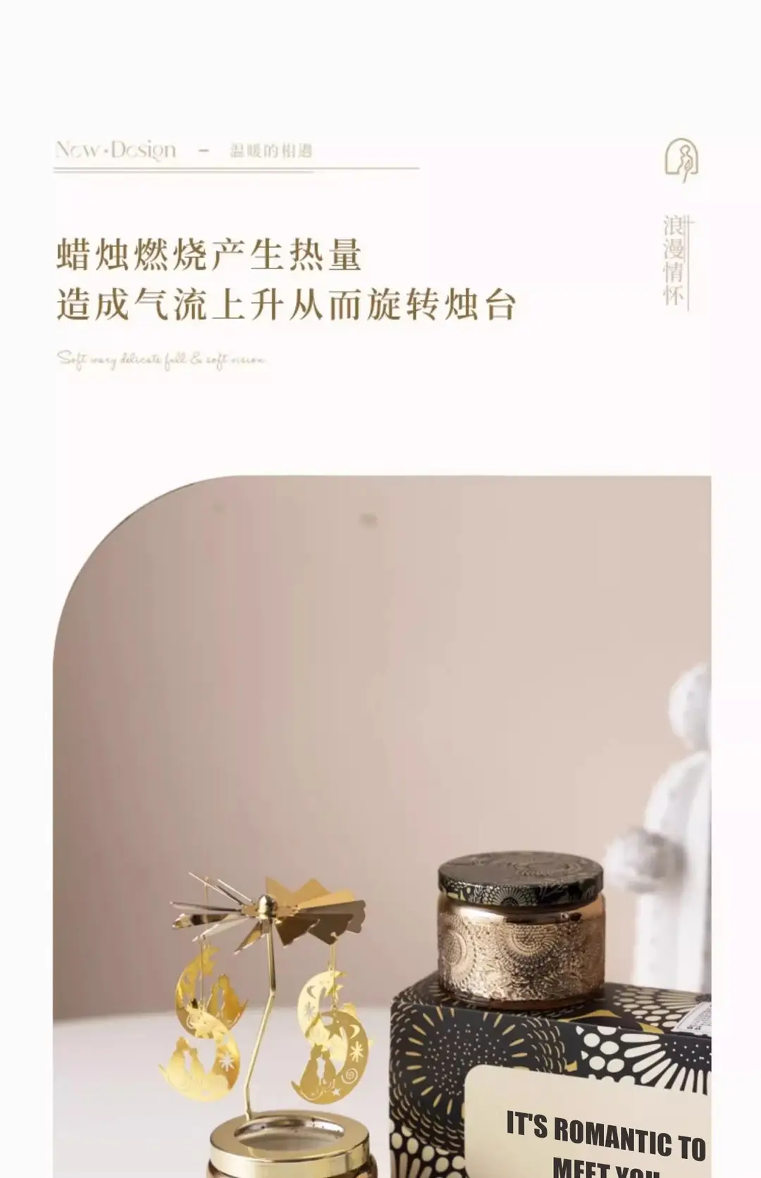 Rotating Candle Holder Scented Candle Soy Wax Birthday Candle Gift Atmosphere Decorative Ornaments Fragrance Souvenir — feature 11
