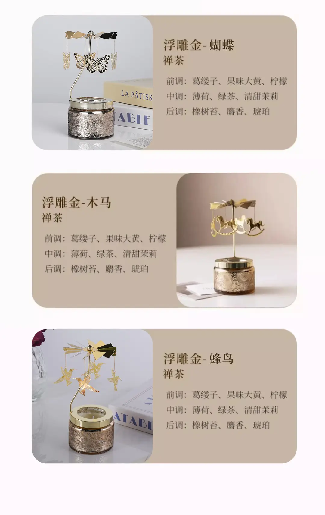 Rotating Candle Holder Scented Candle Soy Wax Birthday Candle Gift Atmosphere Decorative Ornaments Fragrance Souvenir — feature 13