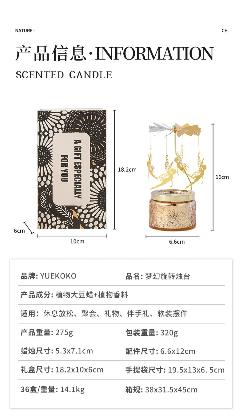 Rotating Candle Holder Scented Candle Soy Wax Birthday Candle Gift Atmosphere Decorative Ornaments Fragrance Souvenir — feature 14
