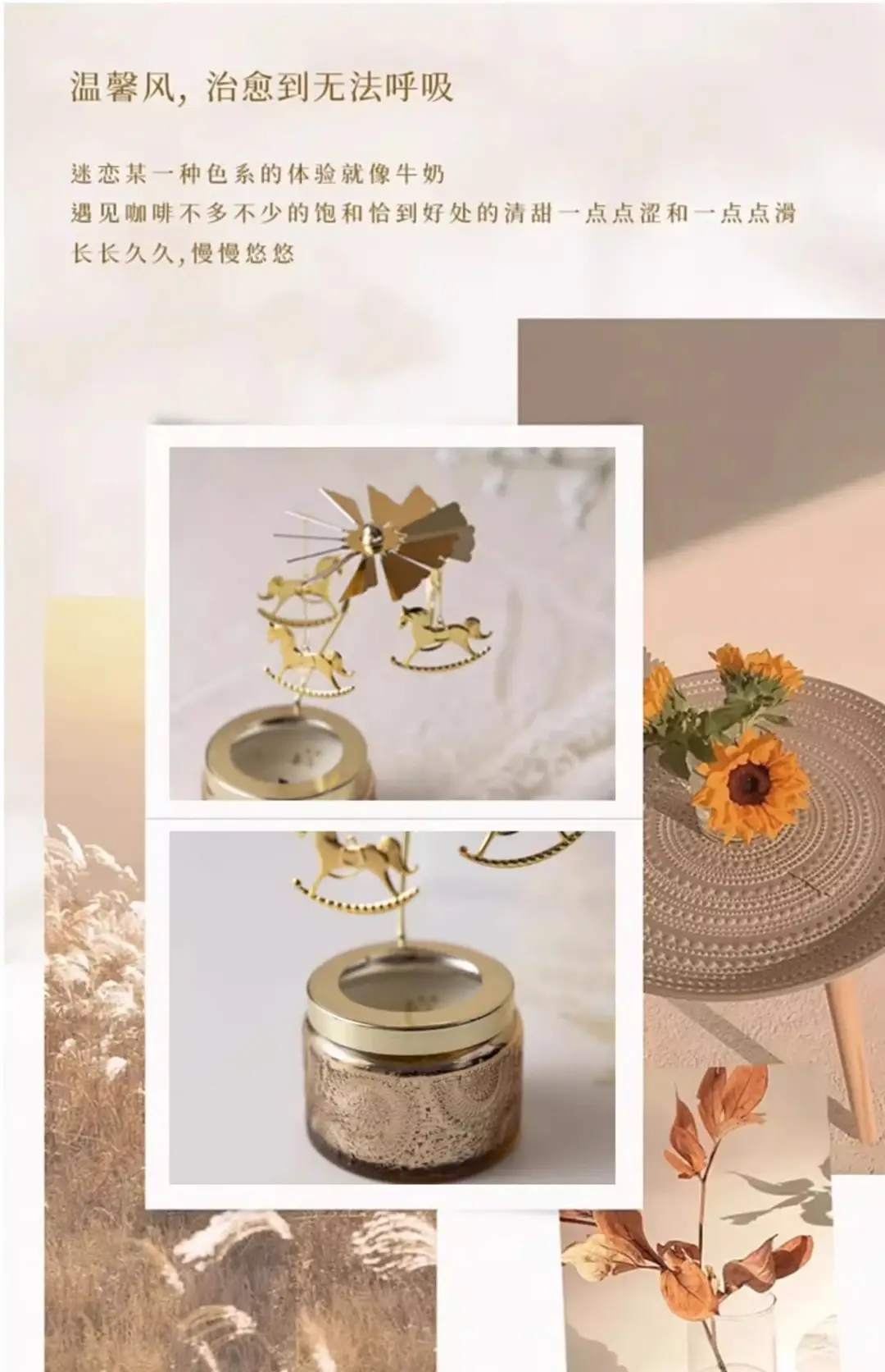 Rotating Candle Holder Scented Candle Soy Wax Birthday Candle Gift Atmosphere Decorative Ornaments Fragrance Souvenir — feature 7