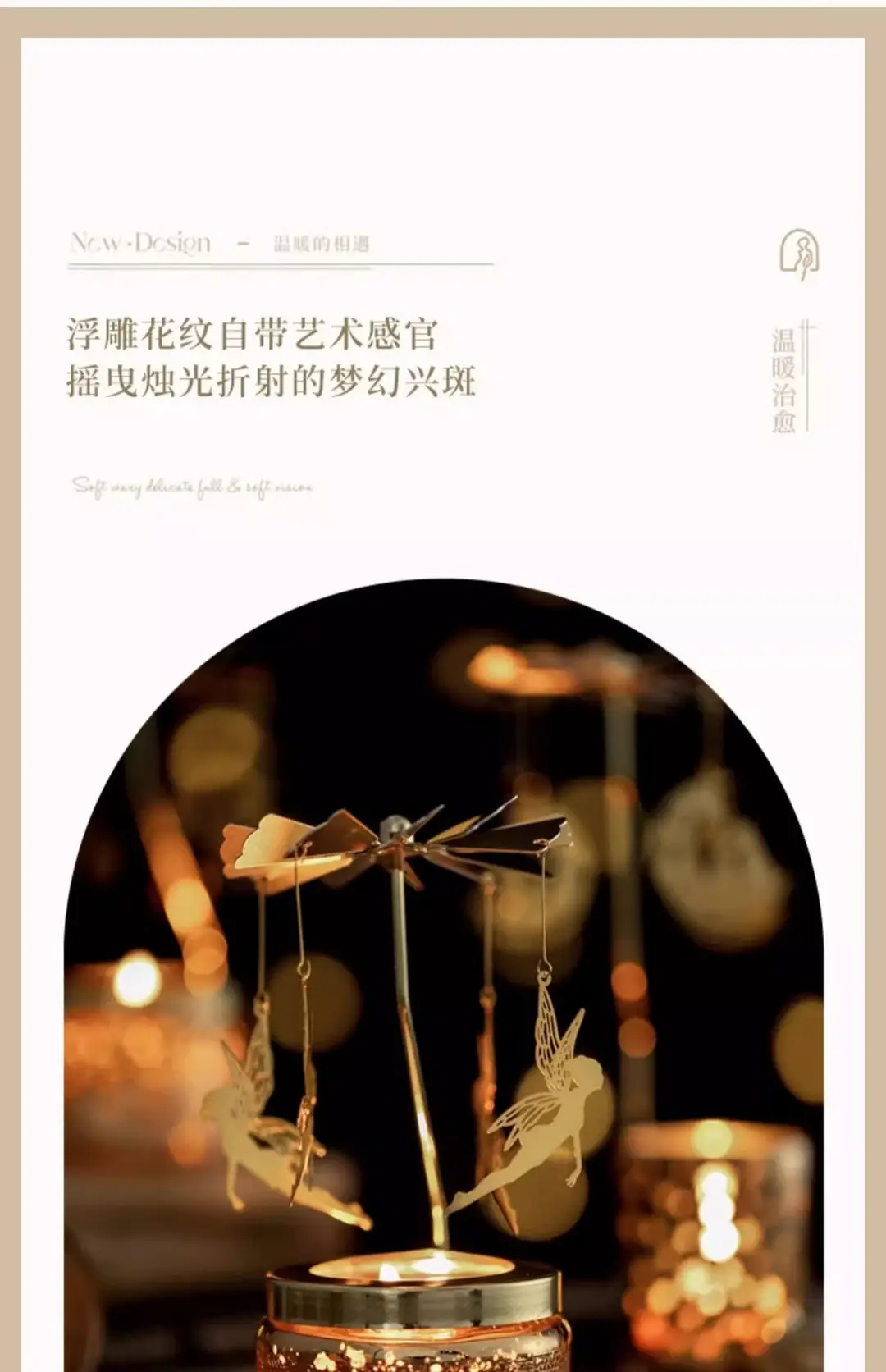Rotating Candle Holder Scented Candle Soy Wax Birthday Candle Gift Atmosphere Decorative Ornaments Fragrance Souvenir — feature 8