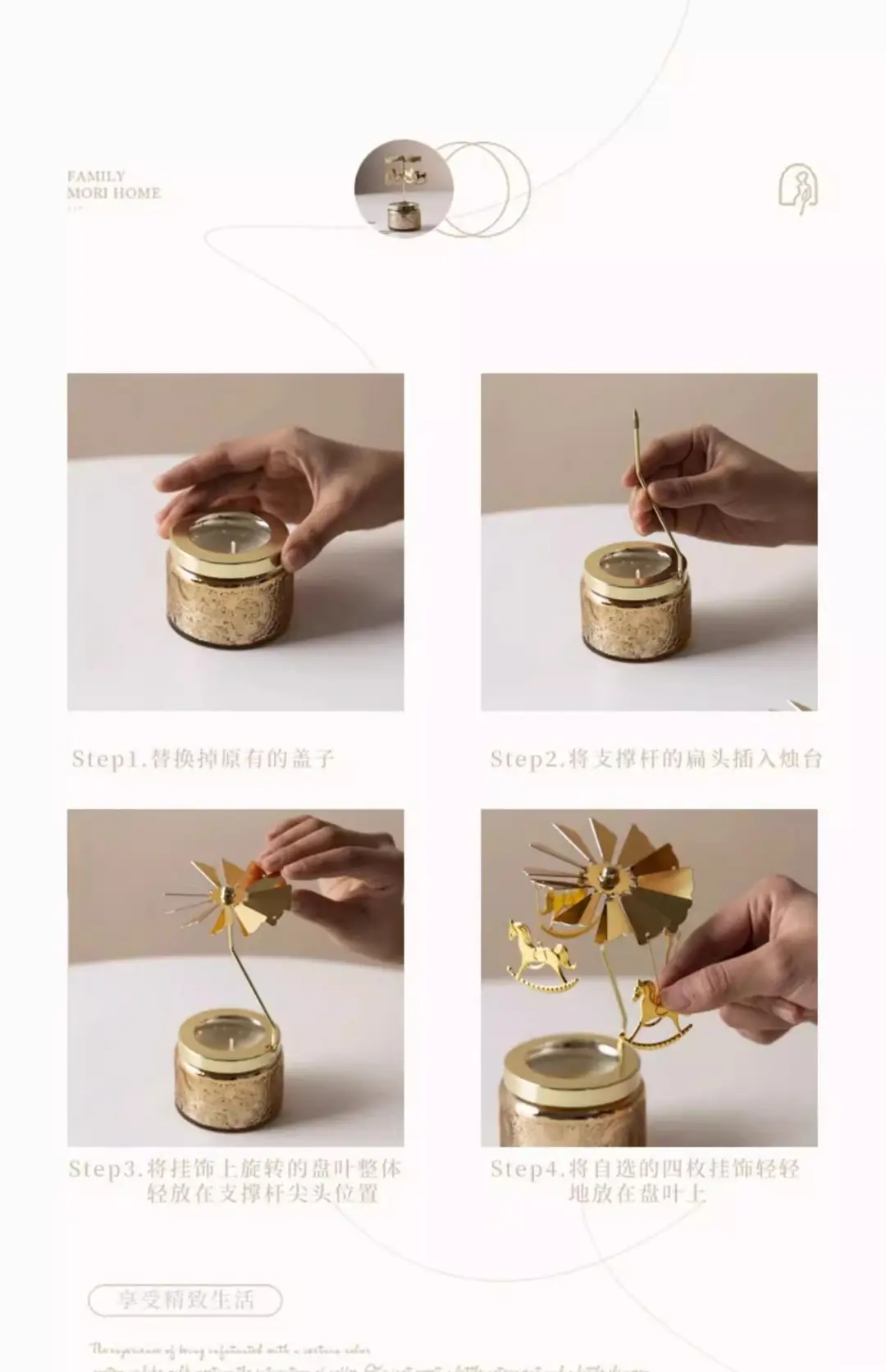 Rotating Candle Holder Scented Candle Soy Wax Birthday Candle Gift Atmosphere Decorative Ornaments Fragrance Souvenir — feature 9