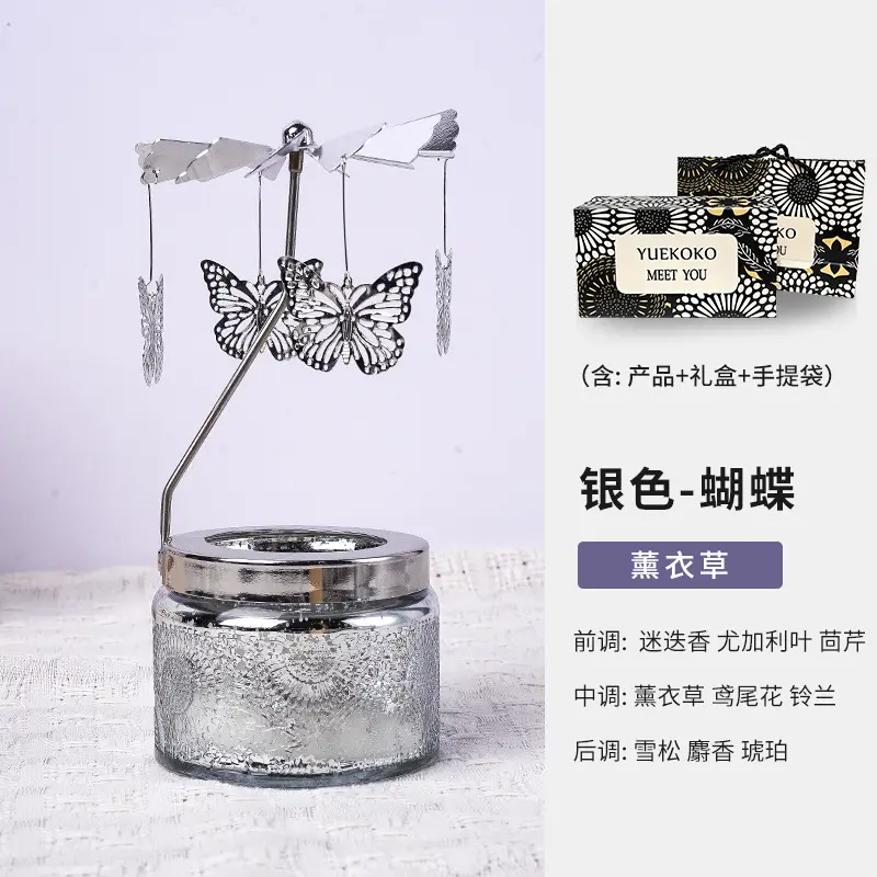 Rotating Candle Holder Scented Candle Soy Wax Birthday Candle Gift Atmosphere Decorative Ornaments Fragrance Souvenir