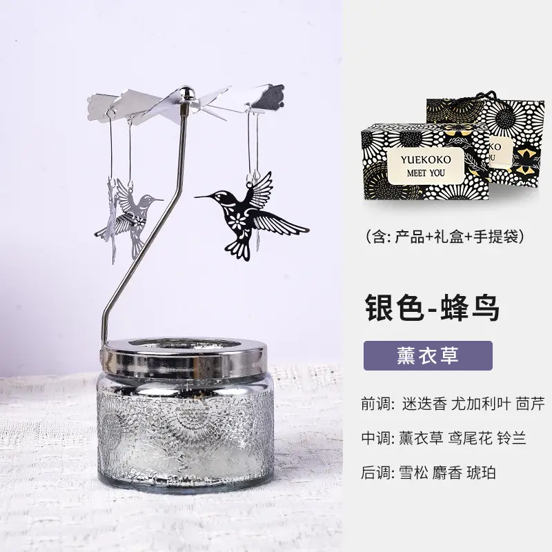Rotating Candle Holder Scented Candle Soy Wax Birthday Candle Gift Atmosphere Decorative Ornaments Fragrance Souvenir