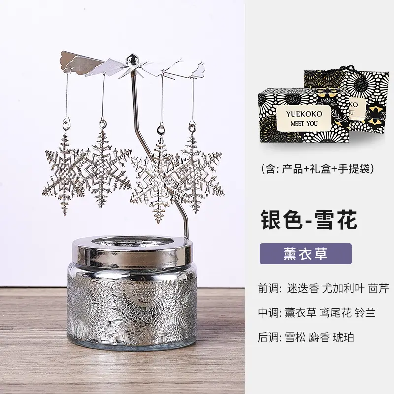 Rotating Candle Holder Scented Candle Soy Wax Birthday Candle Gift Atmosphere Decorative Ornaments Fragrance Souvenir