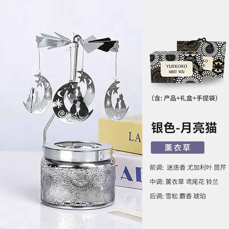 Rotating Candle Holder Scented Candle Soy Wax Birthday Candle Gift Atmosphere Decorative Ornaments Fragrance Souvenir
