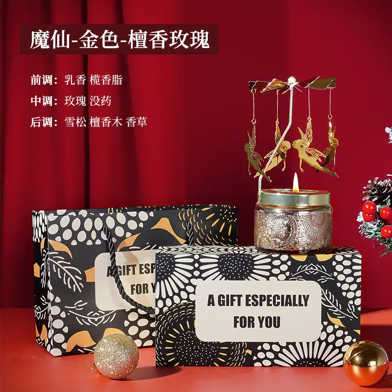 Rotating Candle Holder Scented Candle Soy Wax Birthday Candle Gift Atmosphere Decorative Ornaments Fragrance Souvenir
