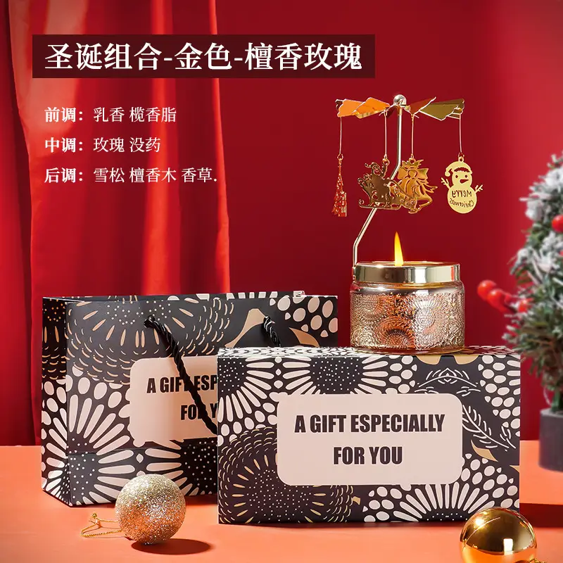 Rotating Candle Holder Scented Candle Soy Wax Birthday Candle Gift Atmosphere Decorative Ornaments Fragrance Souvenir