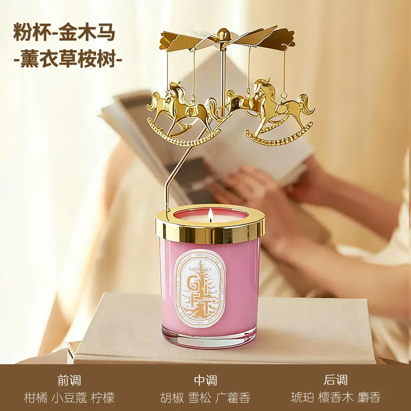 Rotating Candle Holder Scented Candle Soy Wax Birthday Candle Gift Atmosphere Decorative Ornaments Fragrance Souvenir
