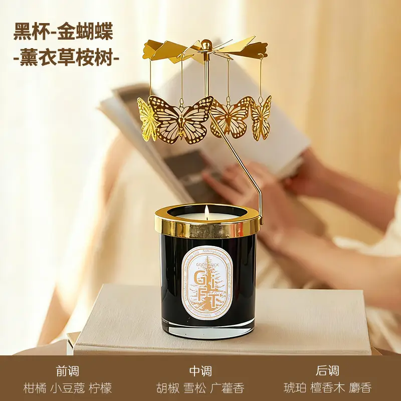 Rotating Candle Holder Scented Candle Soy Wax Birthday Candle Gift Atmosphere Decorative Ornaments Fragrance Souvenir