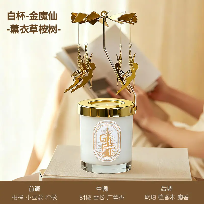 Rotating Candle Holder Scented Candle Soy Wax Birthday Candle Gift Atmosphere Decorative Ornaments Fragrance Souvenir