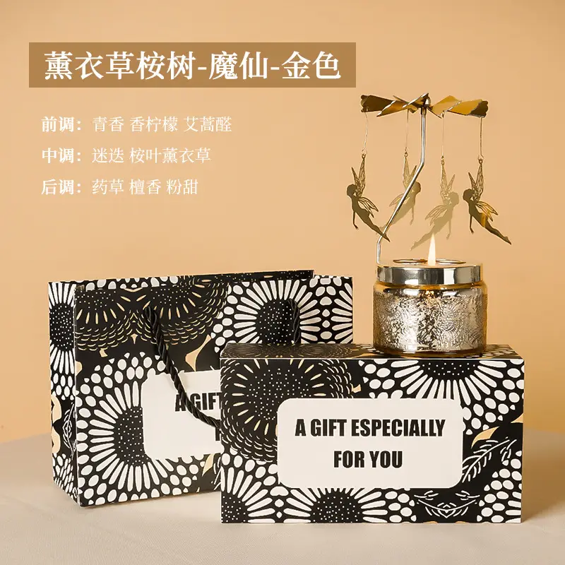 Rotating Candle Holder Scented Candle Soy Wax Birthday Candle Gift Atmosphere Decorative Ornaments Fragrance Souvenir
