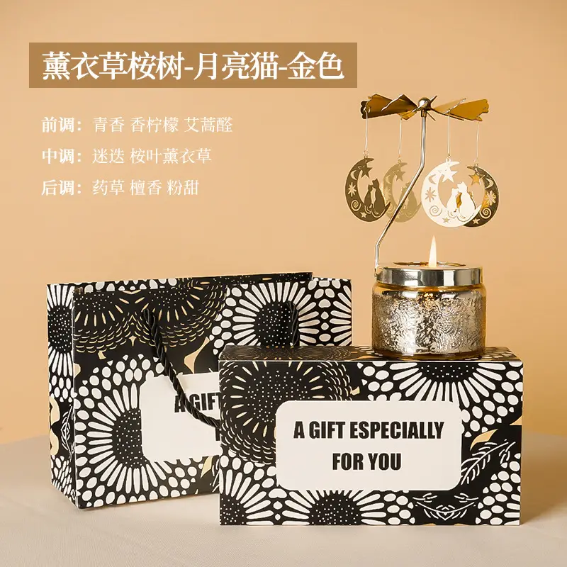 Rotating Candle Holder Scented Candle Soy Wax Birthday Candle Gift Atmosphere Decorative Ornaments Fragrance Souvenir