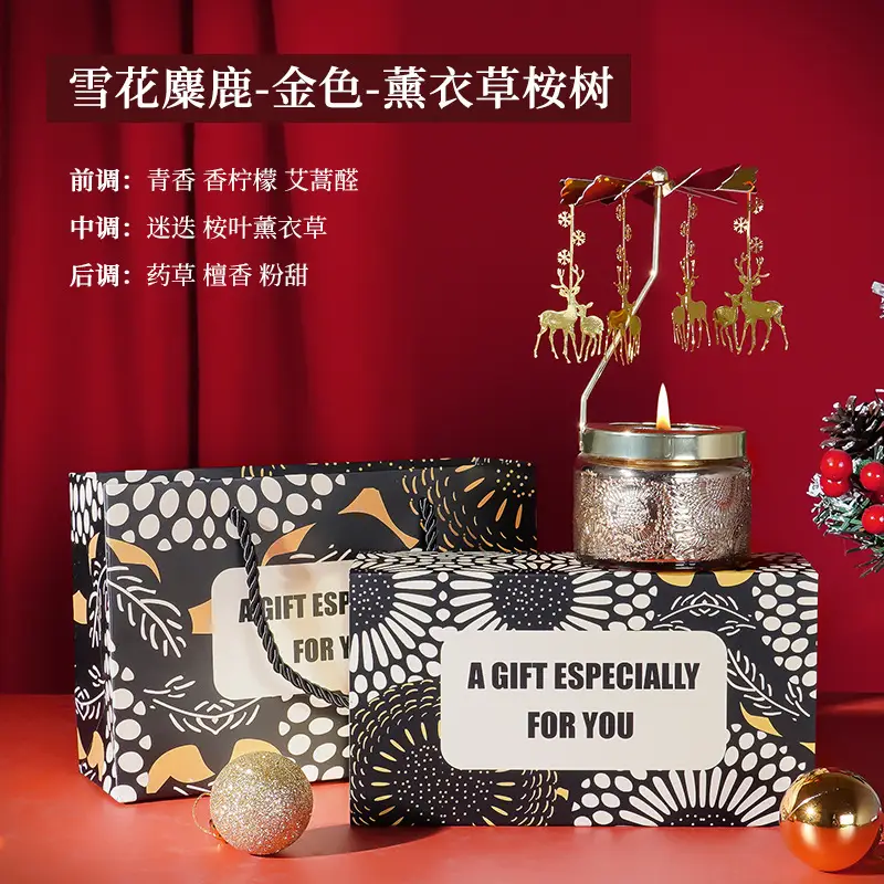 Rotating Candle Holder Scented Candle Soy Wax Birthday Candle Gift Atmosphere Decorative Ornaments Fragrance Souvenir