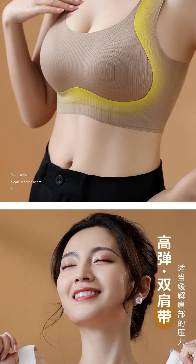Traceless Push-Up Vest Women Small No Buckle No Steel Ring — feature 14