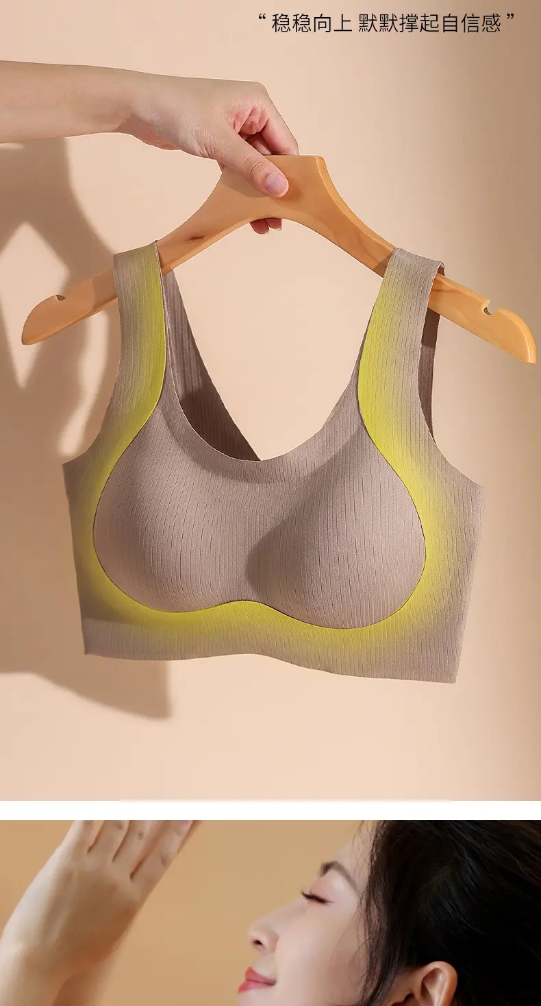 Traceless Push-Up Vest Women Small No Buckle No Steel Ring — feature 7