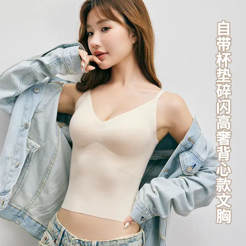 Two-in-one Bra with Chest Pad for Women - Image 5