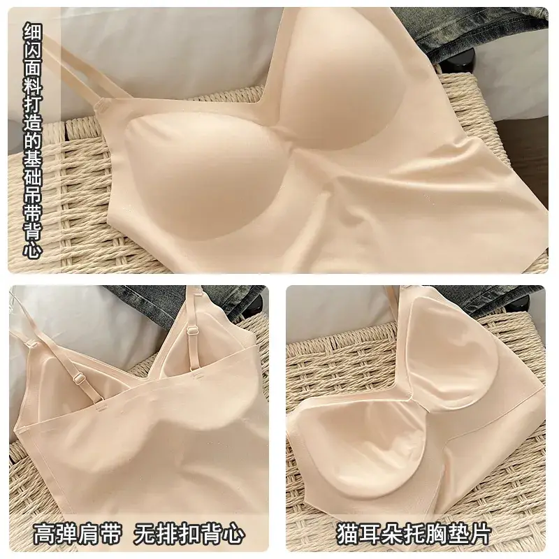 Two-in-one Bra with Chest Pad for Women - Image 6