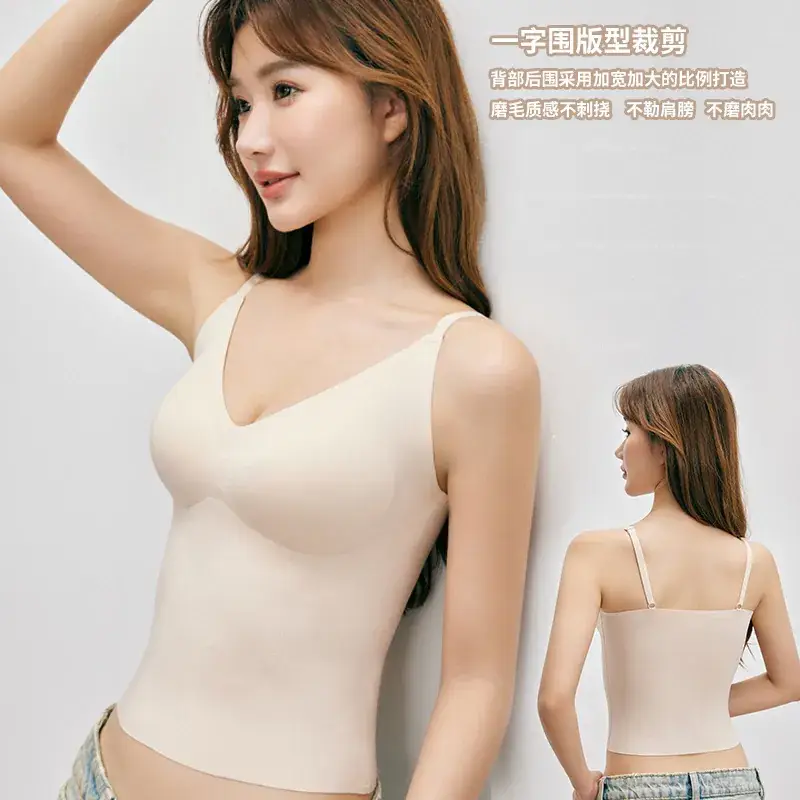 Two-in-one Bra with Chest Pad for Women - Image 7