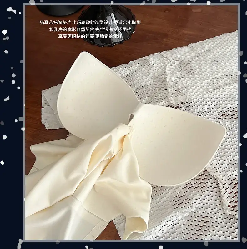 Two-in-one Bra with Chest Pad for Women — feature 14