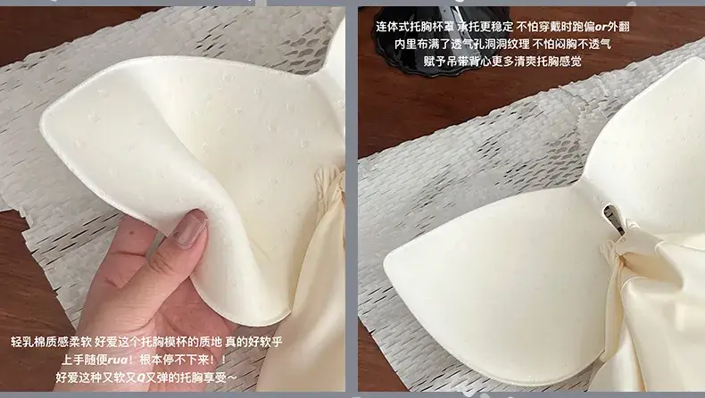 Two-in-one Bra with Chest Pad for Women — feature 15