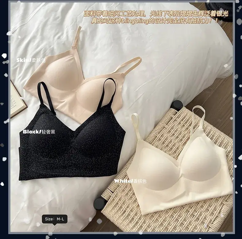 Two-in-one Bra with Chest Pad for Women — feature 3