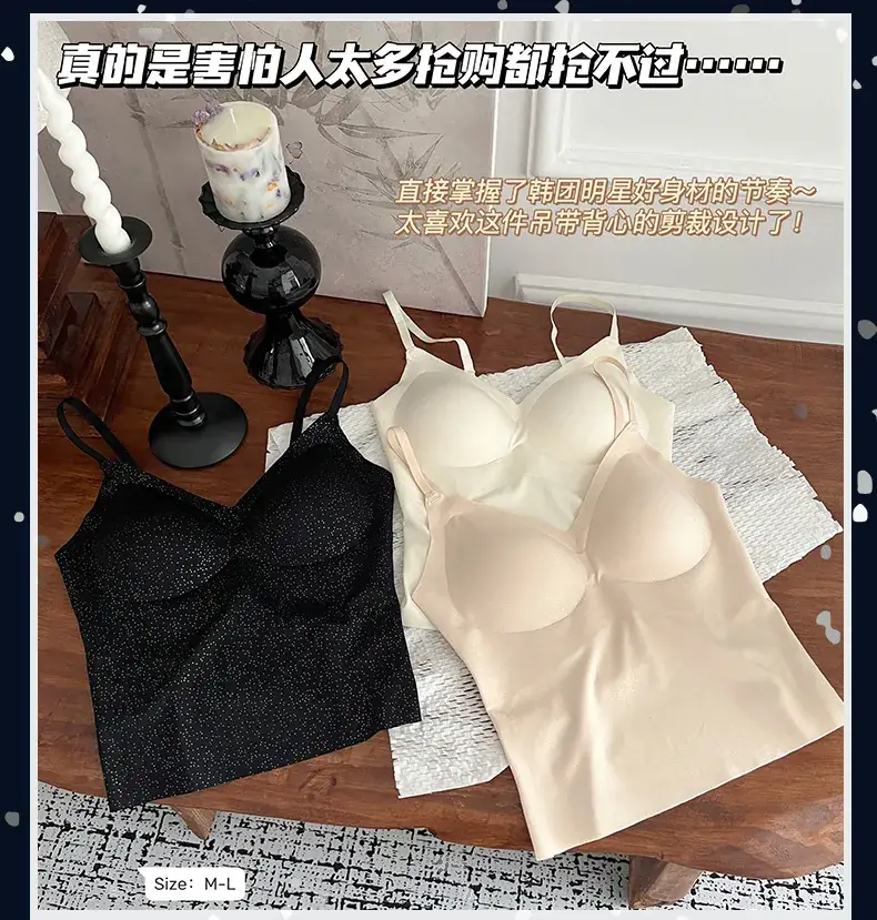 Two-in-one Bra with Chest Pad for Women — feature 7