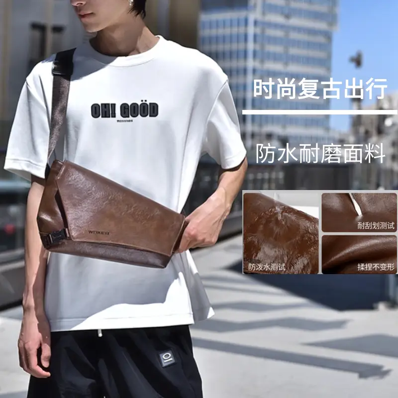 Men Waterproof Crossbody Bag Large Capacity Satchel