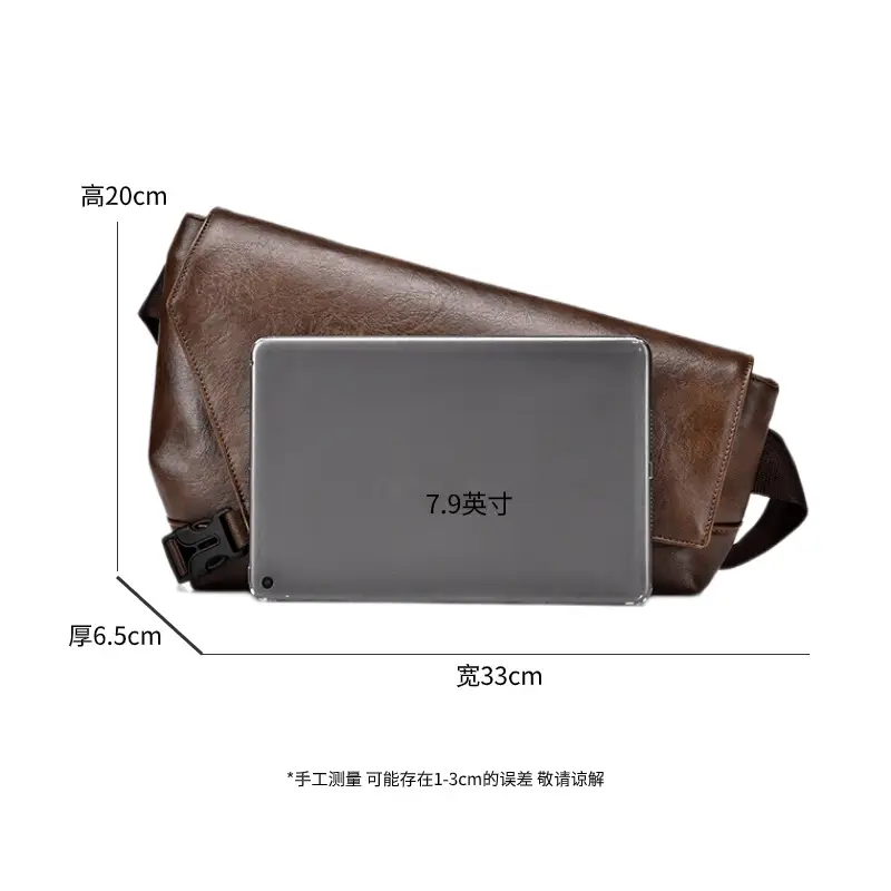 Men Waterproof Crossbody Bag Large Capacity Satchel