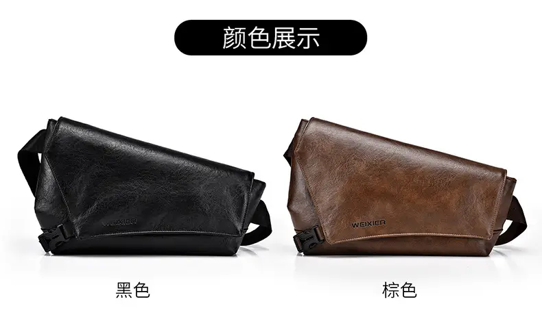 Men Waterproof Crossbody Bag Large Capacity Satchel — feature 20
