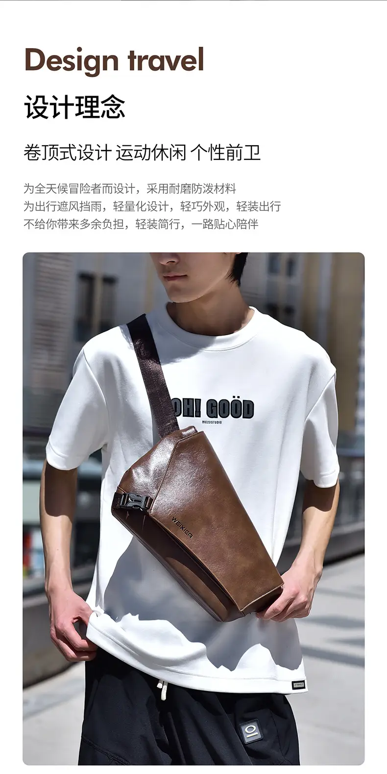Men Waterproof Crossbody Bag Large Capacity Satchel — feature 5