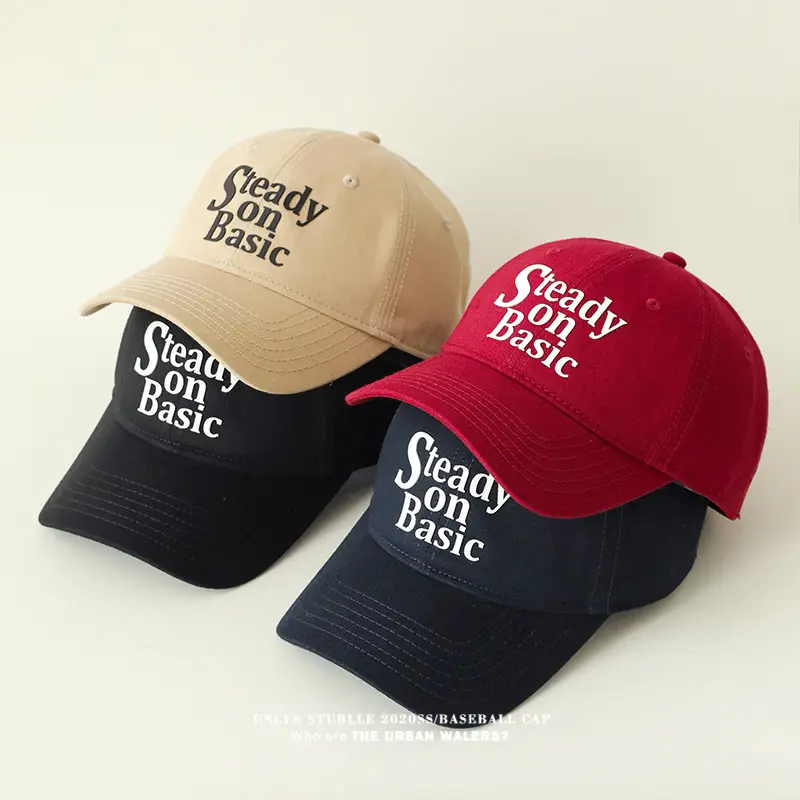 Stubble on Basic Blue Baseball Cap Men Women - Image 15