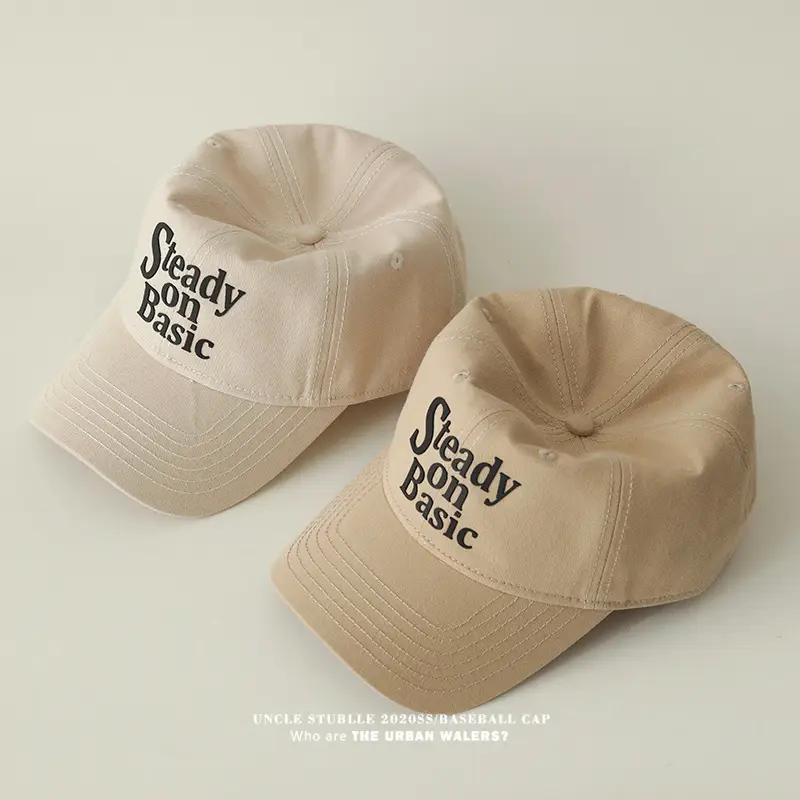 Stubble on Basic Blue Baseball Cap Men Women - Image 17