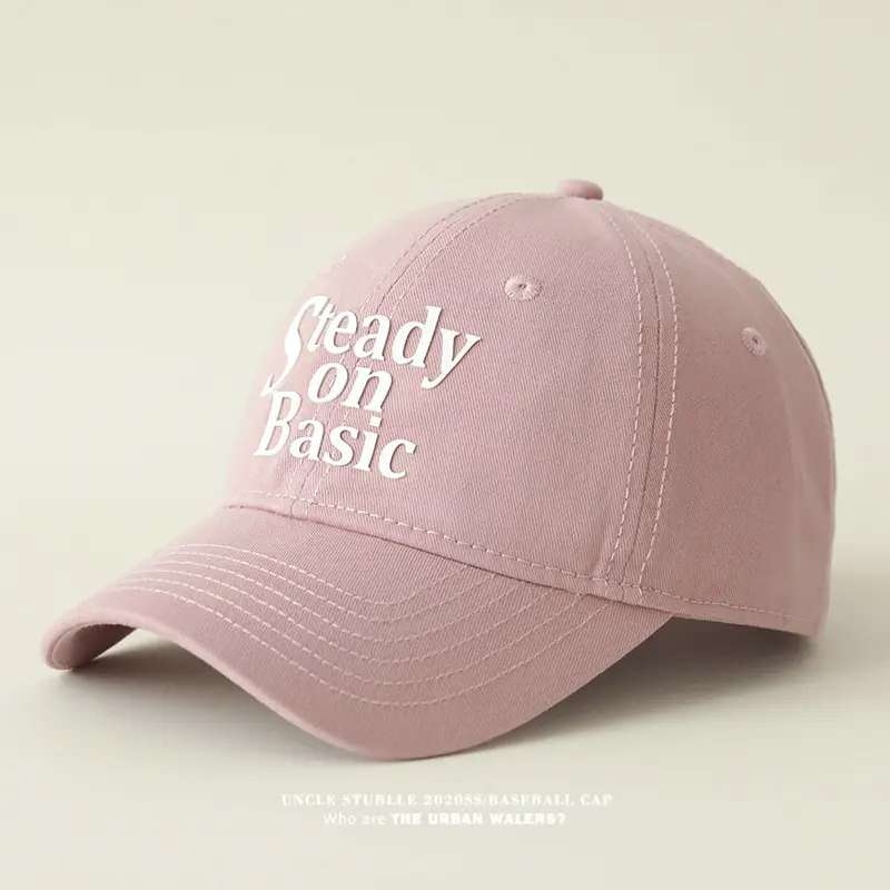 Stubble on Basic Blue Baseball Cap Men Women — feature 10