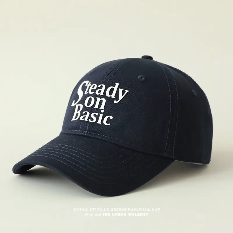 Stubble on Basic Blue Baseball Cap Men Women — feature 15