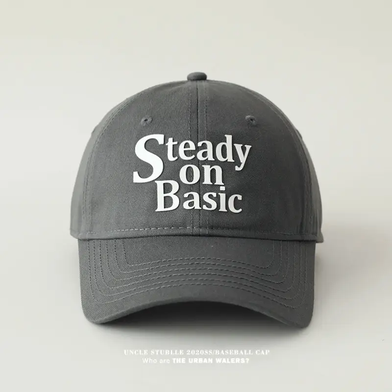 Stubble on Basic Blue Baseball Cap Men Women — feature 19