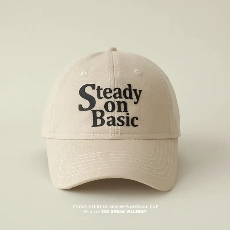 Stubble on Basic Blue Baseball Cap Men Women — feature 3