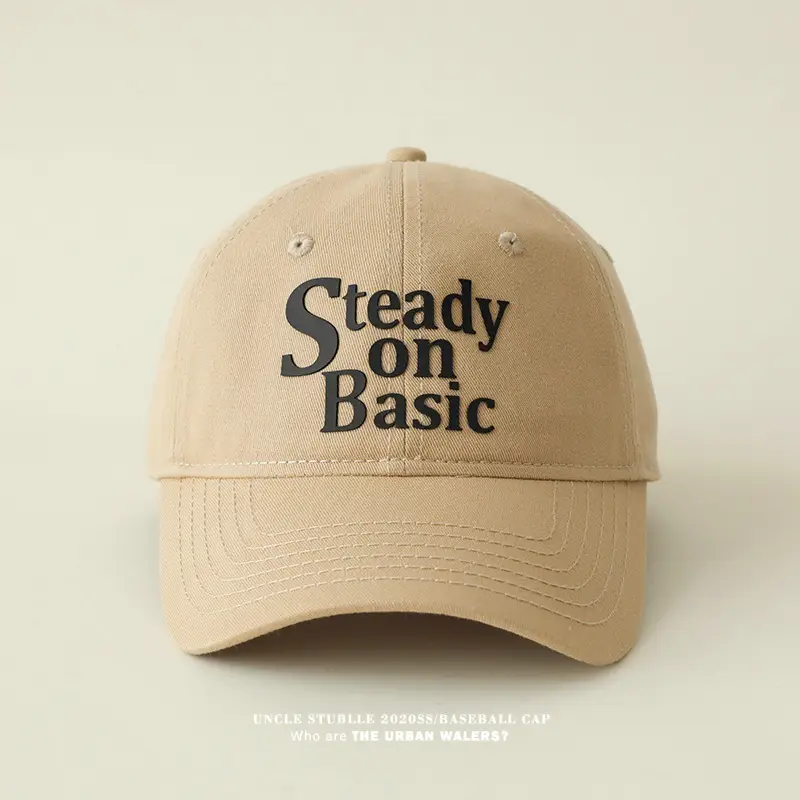 Stubble on Basic Blue Baseball Cap Men Women — feature 6
