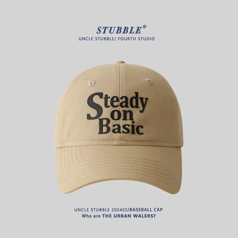 Stubble on Basic Blue Baseball Cap Men Women - Image 2