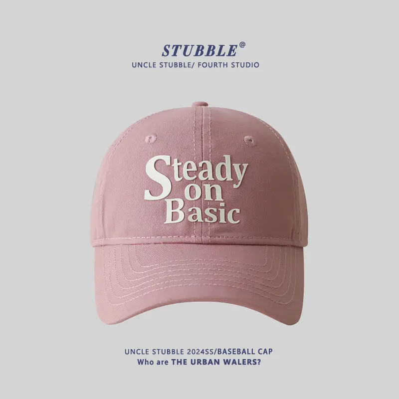 Stubble on Basic Blue Baseball Cap Men Women - Image 3