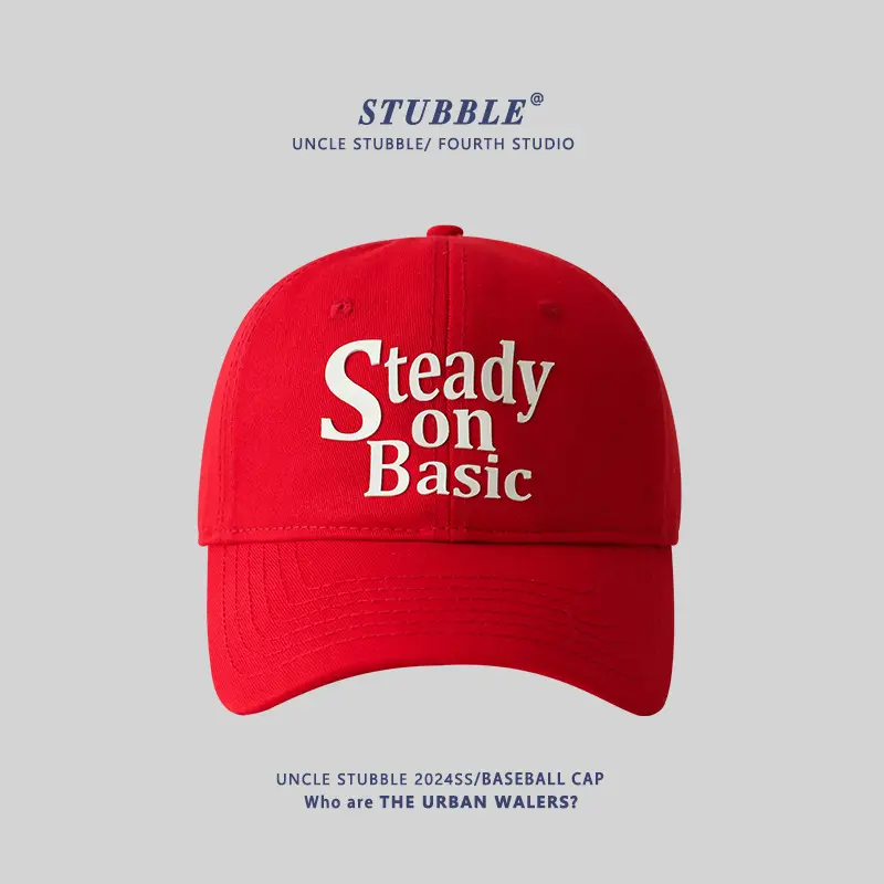 Stubble on Basic Blue Baseball Cap Men Women - Image 5