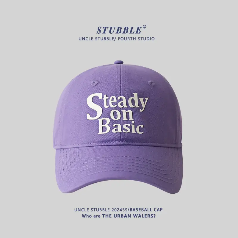 Stubble on Basic Blue Baseball Cap Men Women - Image 8