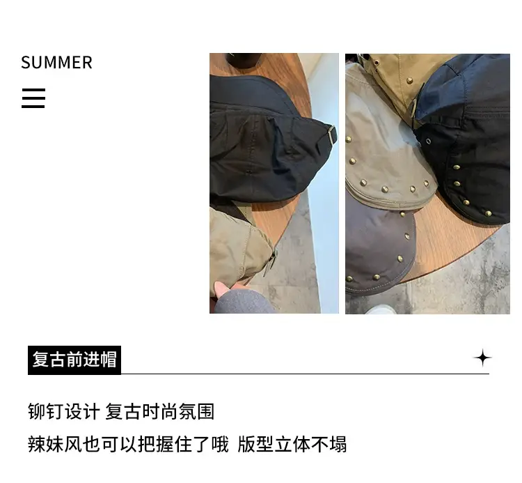 Women's Korean Retro Rivet Hat Sunshade Beret — feature 2