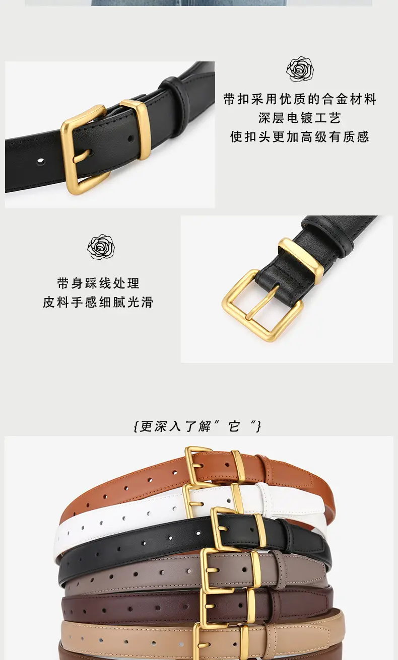 Women's Genuine Leather Belt Brown Black Gold Buckle — feature 6