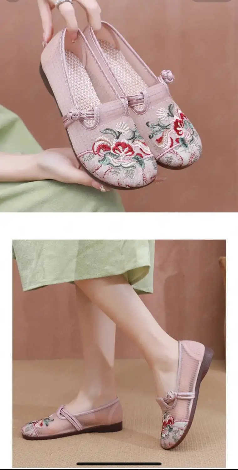 Beijing cloth shoes women's shoes flat mother non-slip ethnic soft bottom new comfortable embroidered shoes middle-aged and elderly women's single shoes — feature 12