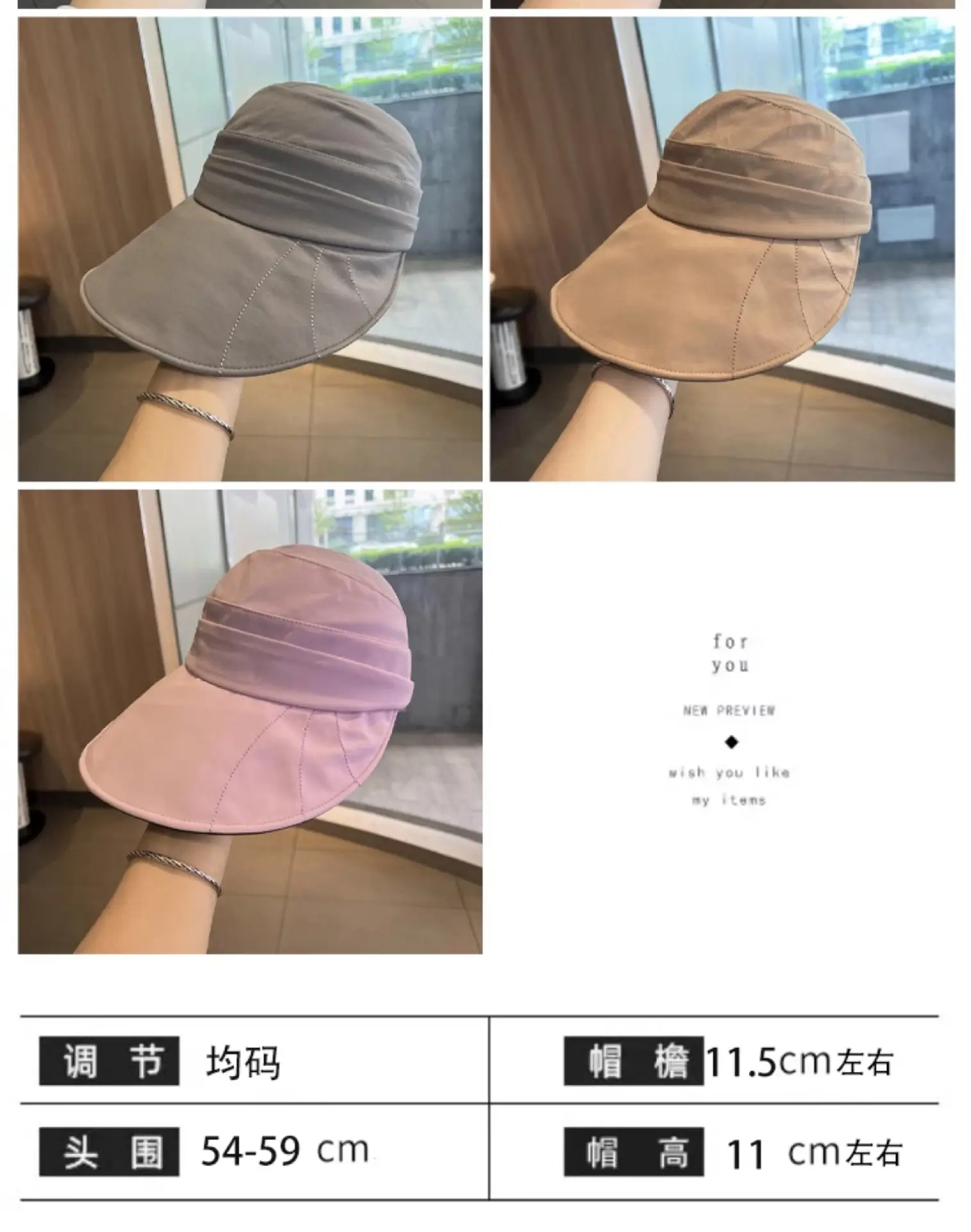 Women Duck Tongue Sun Hat Grey 2024 — feature 2