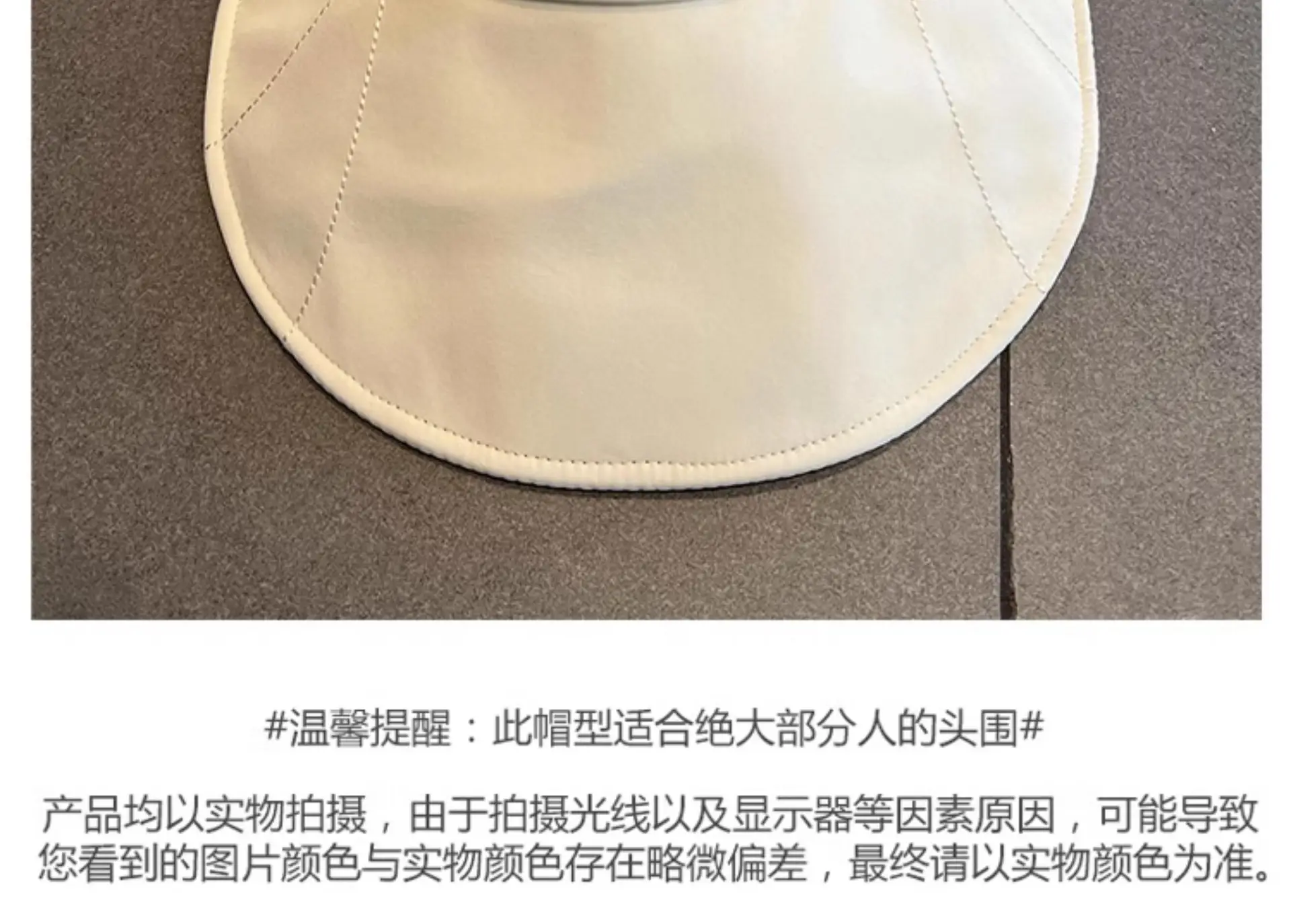 Women Duck Tongue Sun Hat Grey 2024 — feature 8