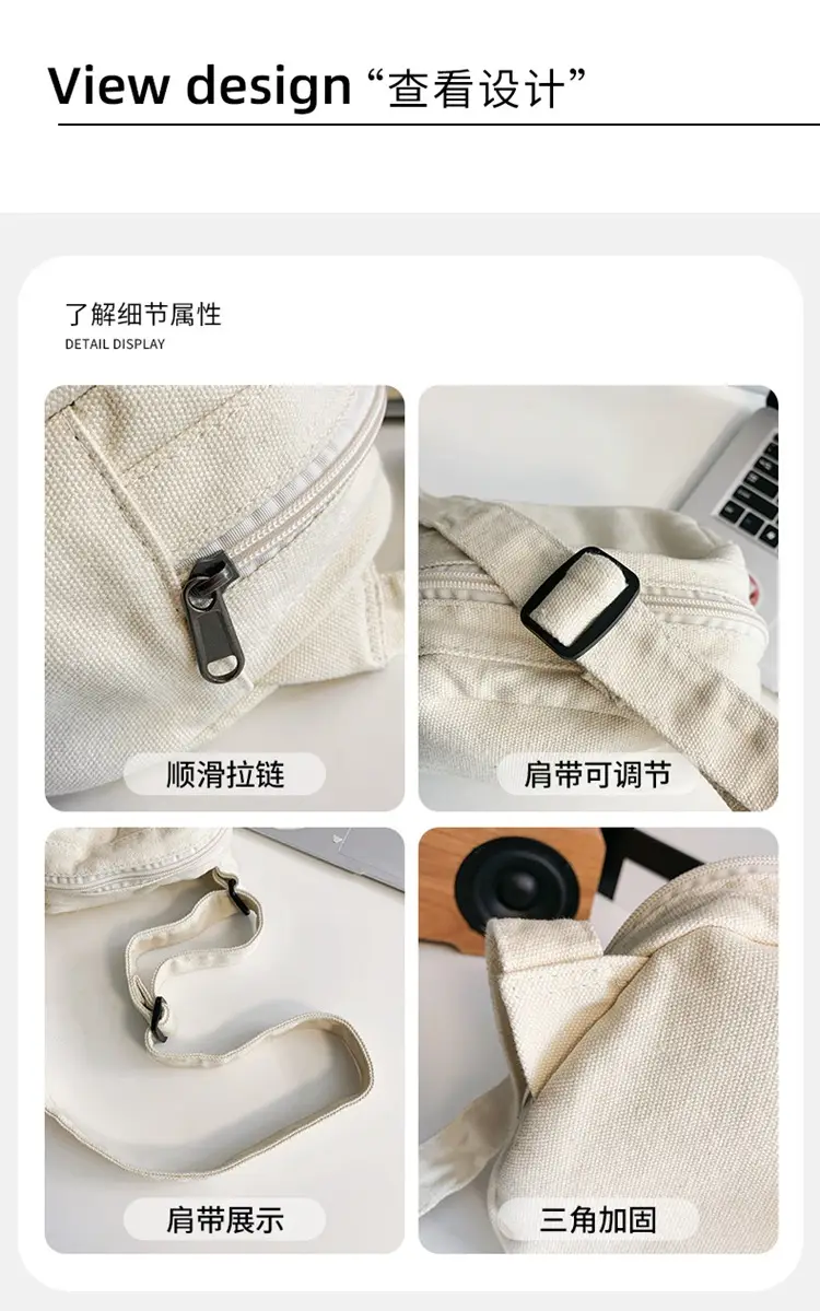 Washed Canvas Shoulder Bag Women Vintage Style 2024 — feature 36