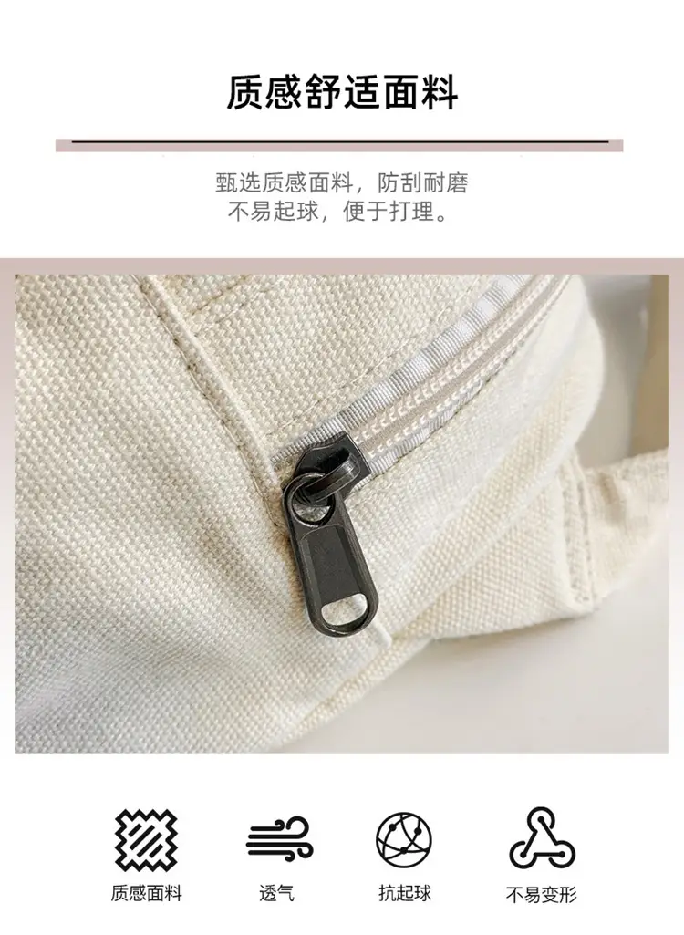 Washed Canvas Shoulder Bag Women Vintage Style 2024 — feature 5