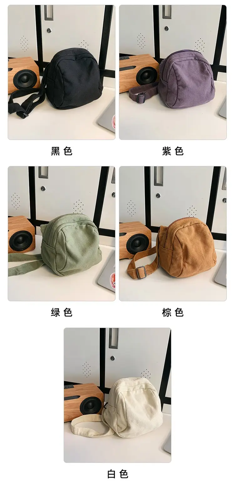 Washed Canvas Shoulder Bag Women Vintage Style 2024 — feature 8